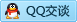 QQ在线咨询494699538